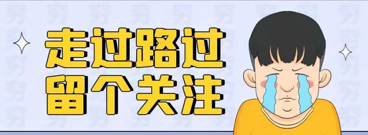 已申请！河南这所高校可能会成省部共建，学生：能进入双一流吗？