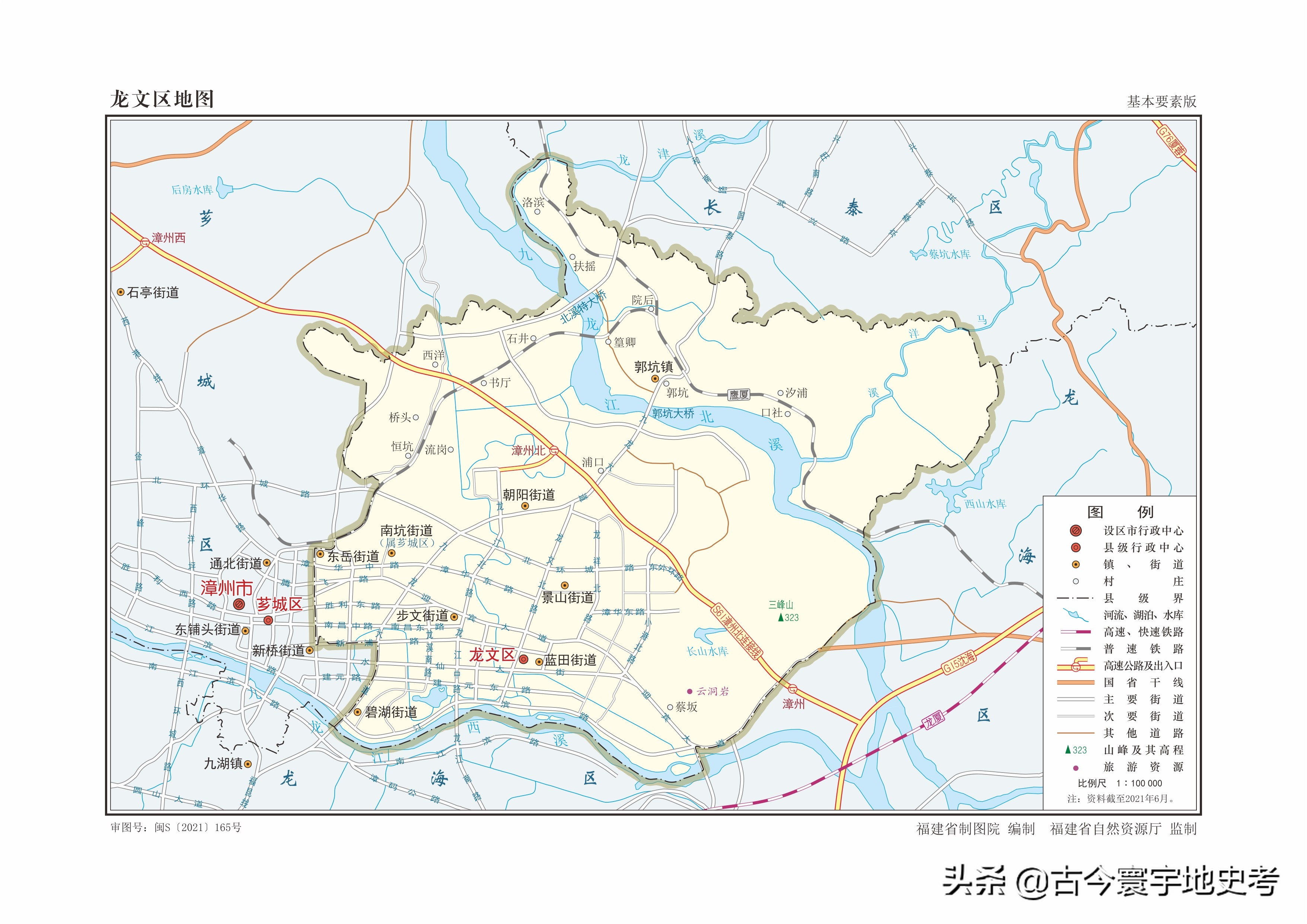 漳州市龙文区漳州市龙海区漳州市华安县漳州市人文地图漳州市政区图