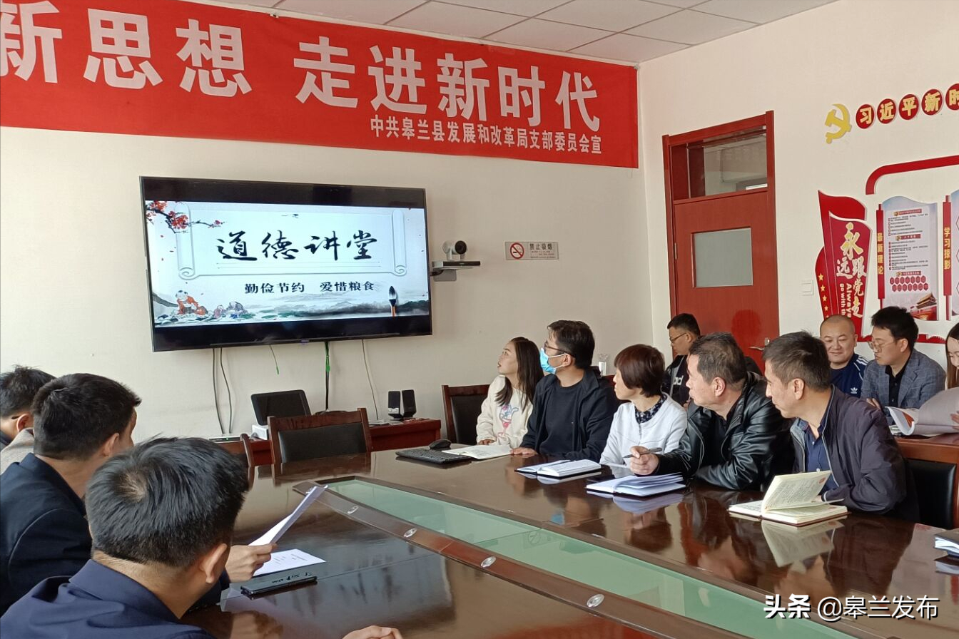 �����ط��ľ���֯��չ���ڼ��Լ����ϧ��ʳ�����½��ú�����־Ը����