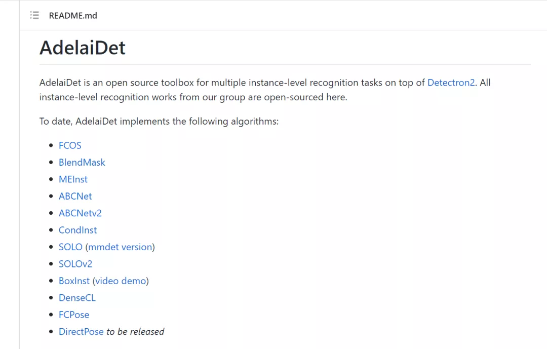 AI学者沈春华回国加入浙大，将助力浙大国重实验室计算机视觉研究