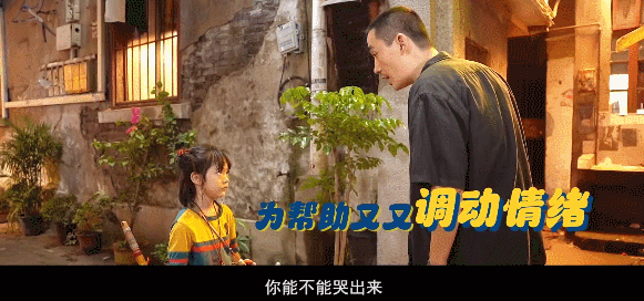 太有灵气了！被这个小演员虐死了