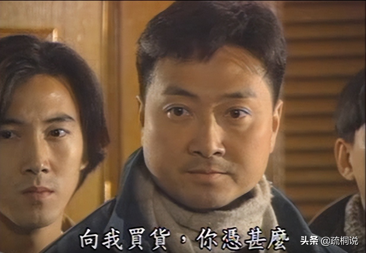 重温《国际刑警1997》之北京的雪：小猫误打误撞涉险上演碟中谍