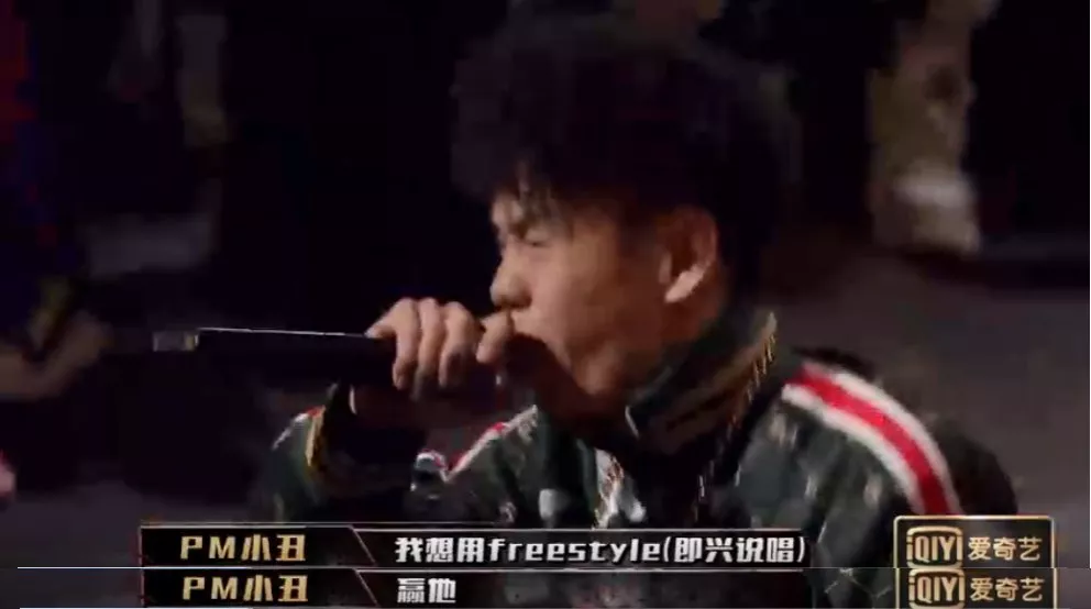 那些知名rapper所从事的职业是什么,他们的身上又隐藏着哪些绝活