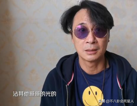 近期熱播的6檔爛綜藝，評分最低4.1，你看的綜藝中招了嗎？