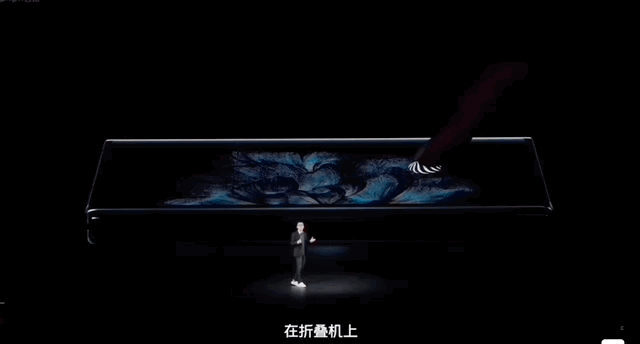 vivo折疊屏手機8999起，發布后1分鐘售罄