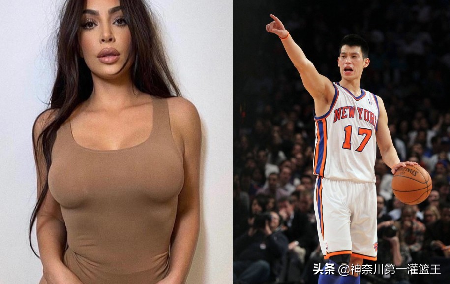 卡戴珊为什么喜欢nba球员(曾因私密录像带爆红，名震全美的金卡戴珊为何会示爱林书豪？)