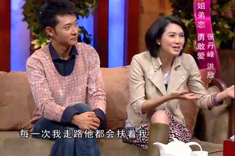 女星嫁“小老公”，被嘲像母子、婆婆公开嫌弃，后悔曾经的选择吗