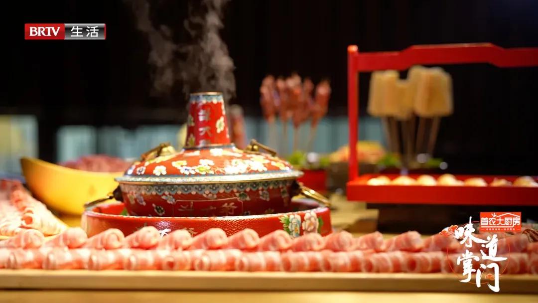 味道掌门 | 它是北京第一家获得米其林餐盘奖的涮肉品牌，还不去尝尝？