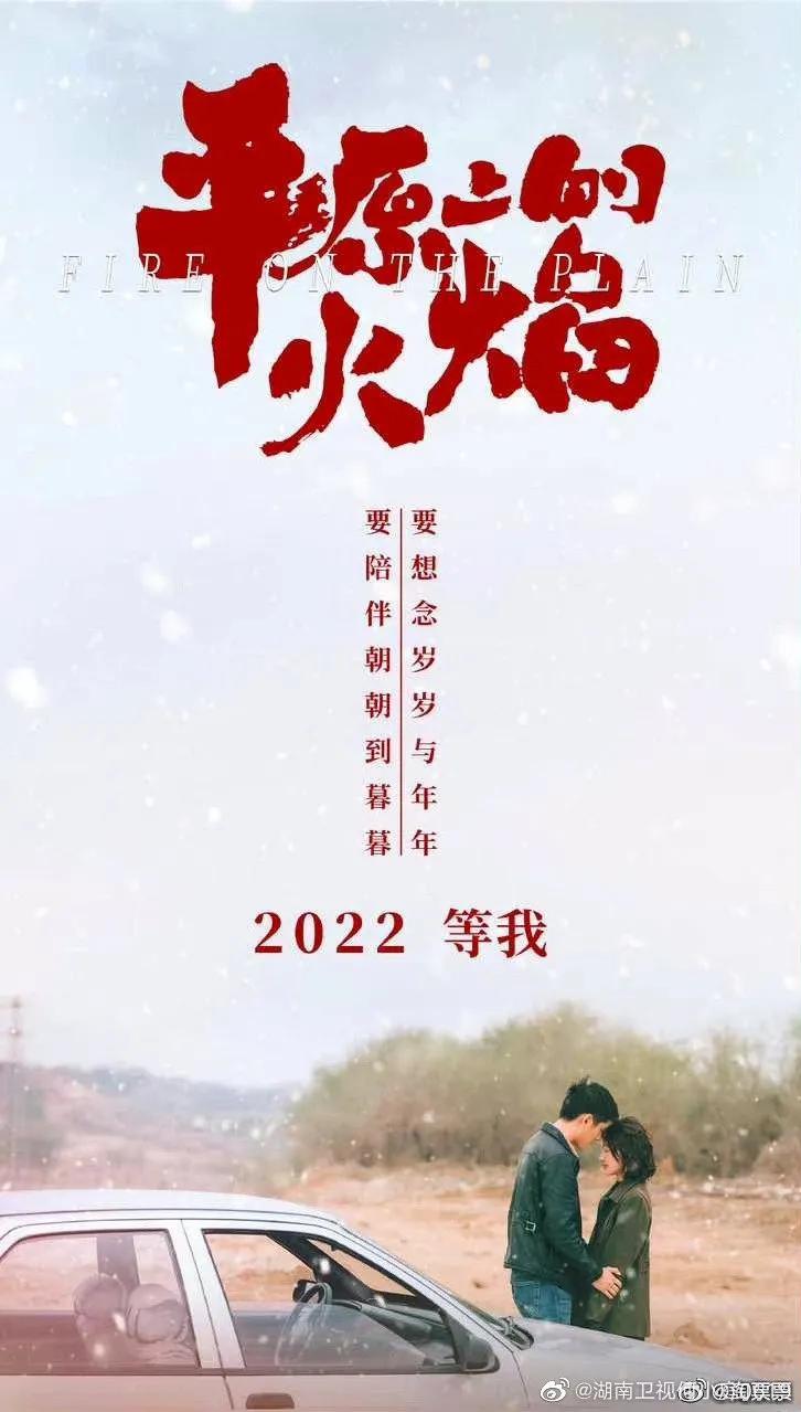 2022下半年最期待定档的新片，你最期待哪一部？