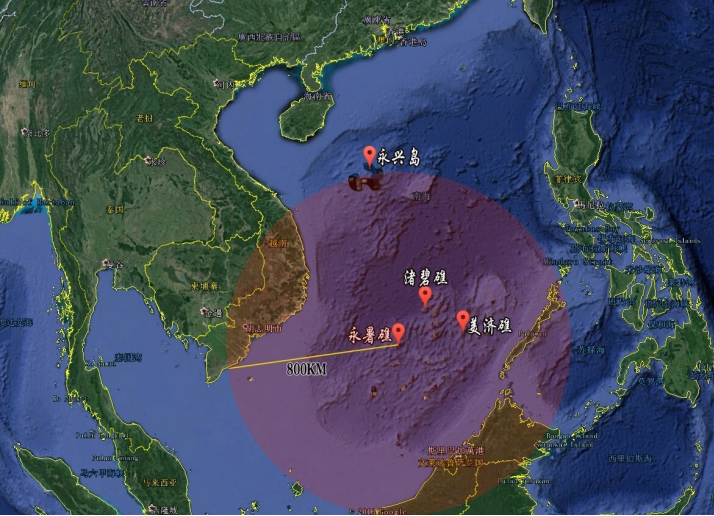 这个小小的"点",是中国花费百亿,耗时多年,在永暑礁西南礁盘填海造陆