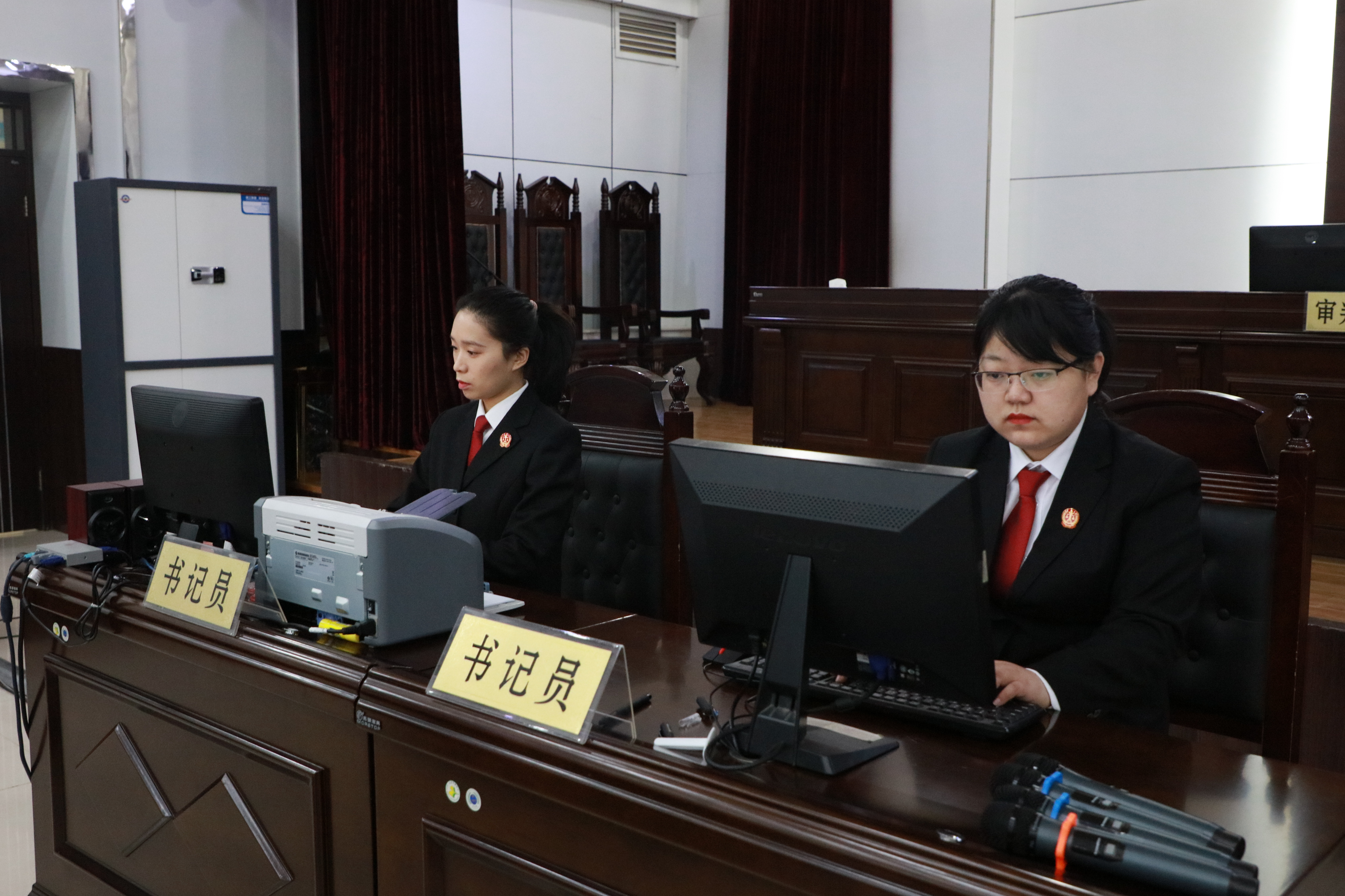 神木市人民法院2021年度十大工作亮点