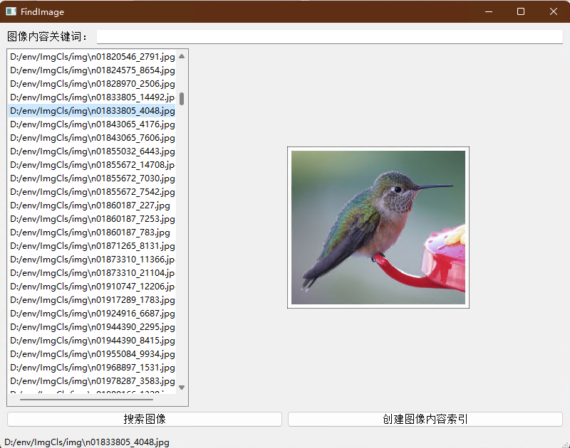 113.Python——PaddleHub图像分类项目打包一例