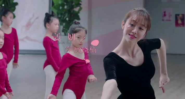 收视第2，没想到，开年第一部“反内卷”大剧，竟是央视放出的