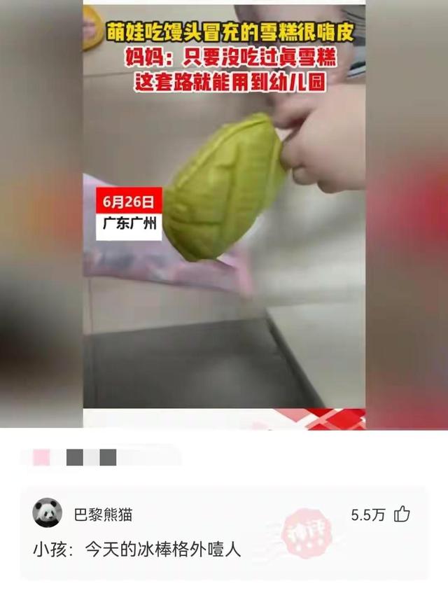 哪个瞬间让你知道自己已经不小了：车上尿急时饮料瓶满足不了我了