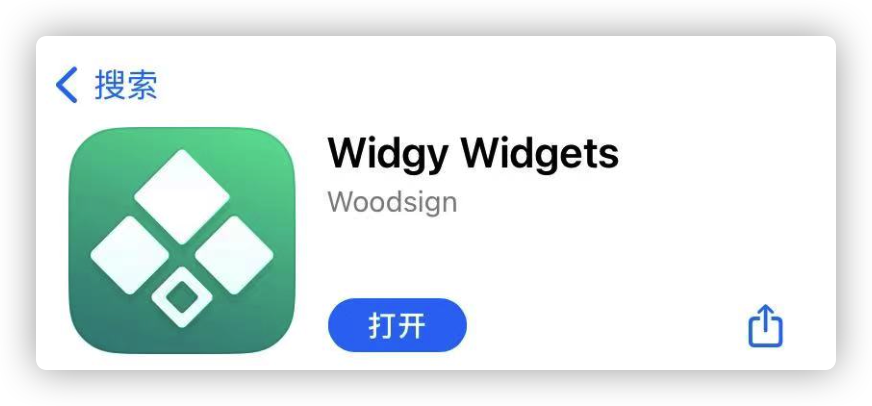 iPhone 支持显示超大电量了，超实用