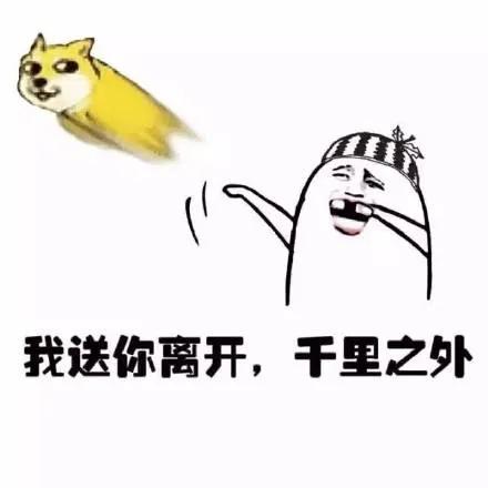 适合520发的单身文案让你在朋友圈C位出道