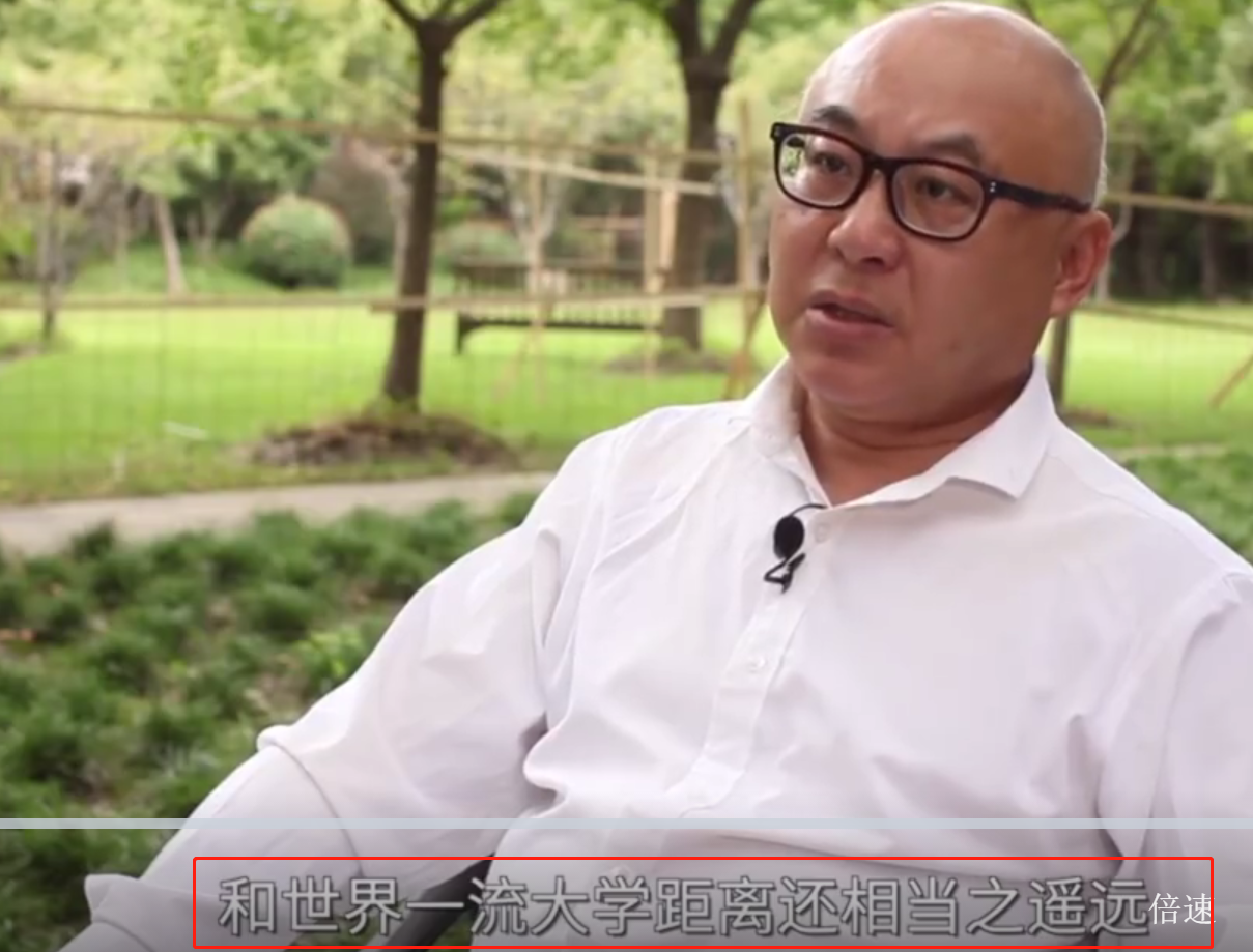 2023QS世界大学排名公布，清北已赶超耶鲁，世界名校“大洗牌”？