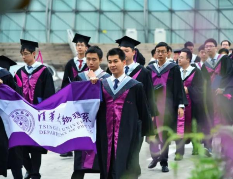 清华毕业生就业“企业排名”，国家电网排第6，前三名确实不简单