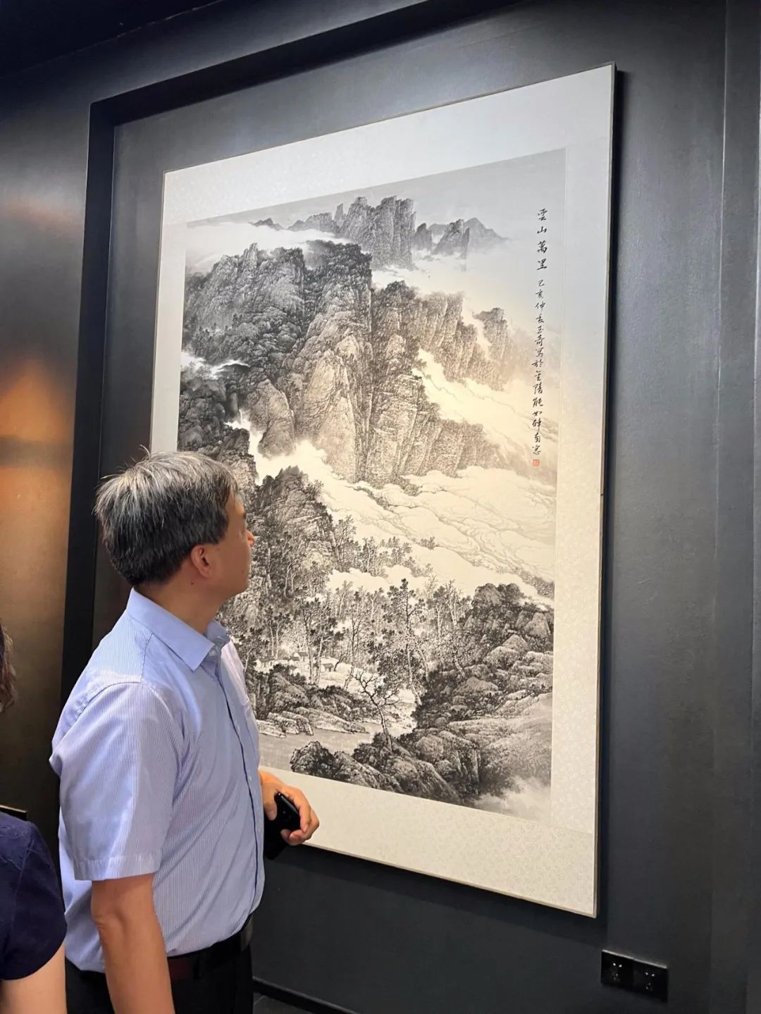 我見青山——佘玉奇山水畫展在南京舉辦