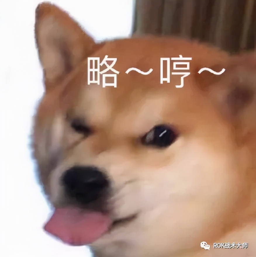 万国觉醒丨图拉真装备推荐