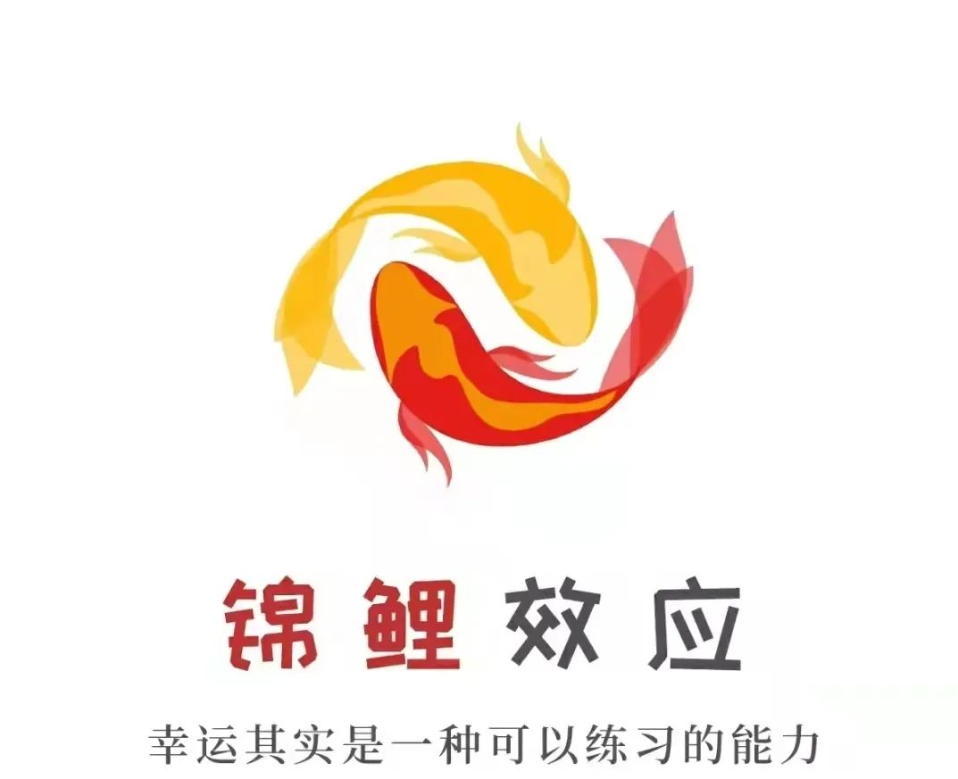 每天一個(gè)心理小知識(shí)之心理效應(yīng)