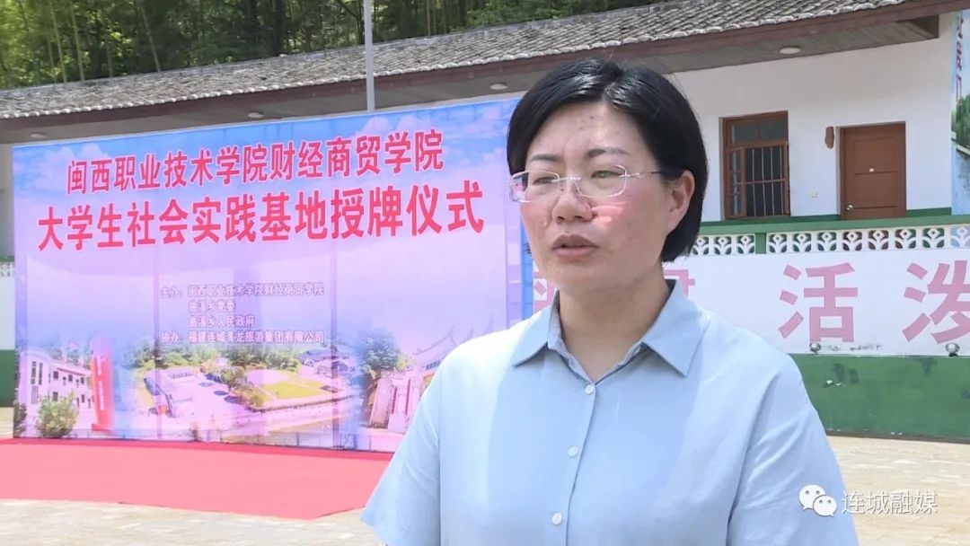 「全面推進鄉村振興」曲溪蒲溪：校地合作共建 推動鄉村振興