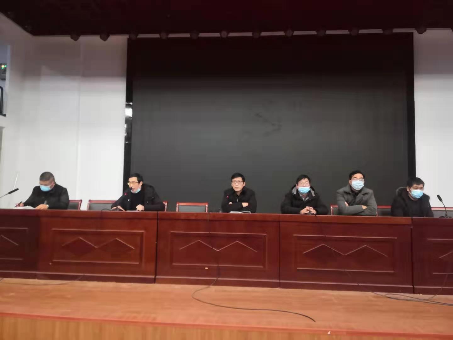 淅川县思源实验学校召开疫情防控工作推进会