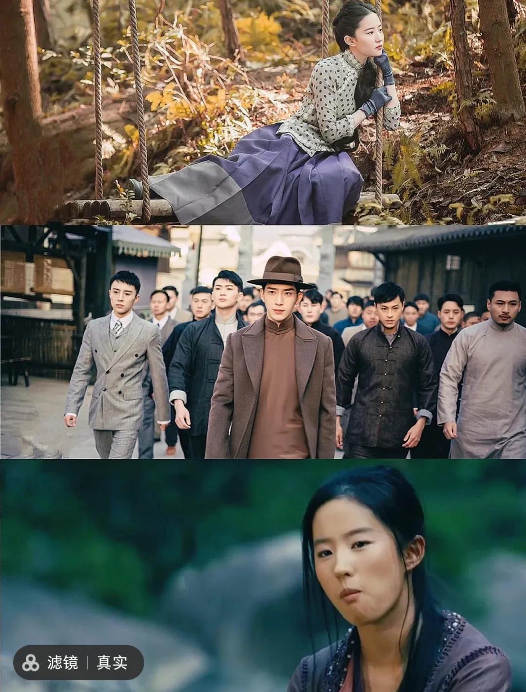 《南烟斋笔录》更名为《一曲三笙》等了这么多年终于要播了