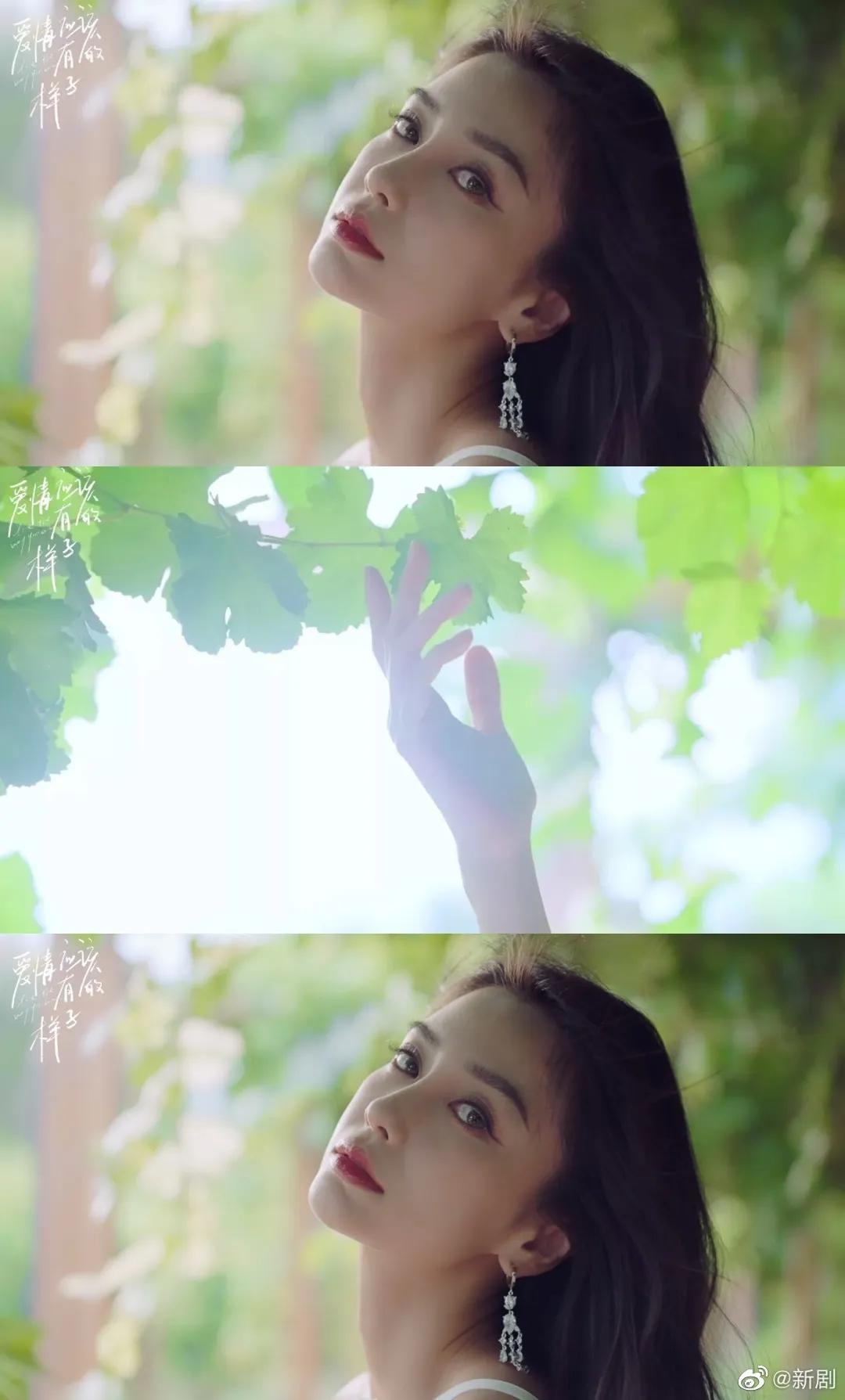 《爱情应该有的样子》之baby和赖冠霖拍摄情侣大片真的是太甜啦