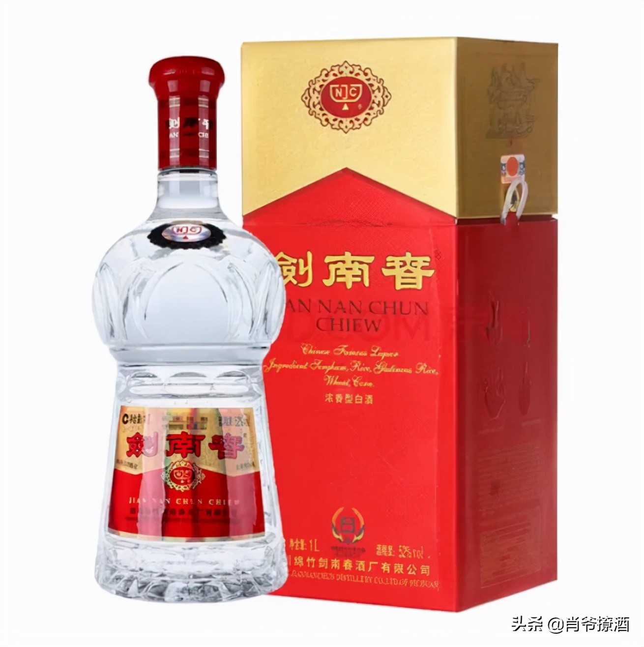 白酒价格排名(推荐10款性价比高的白酒，300-600元左右，全部是纯粮酿造)