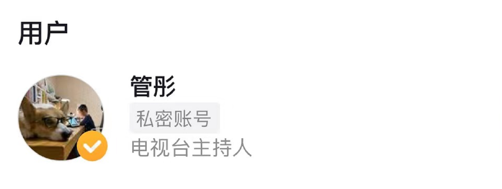 明星结婚纪念日过法有多夸张？有人摆名酒示爱，有人互送古董珠宝