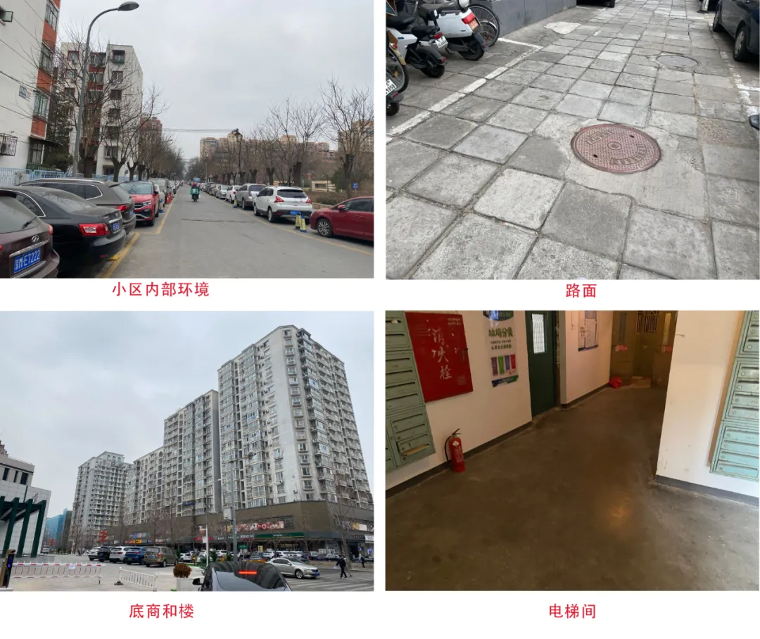 限价房价格,限价房价格怎么定