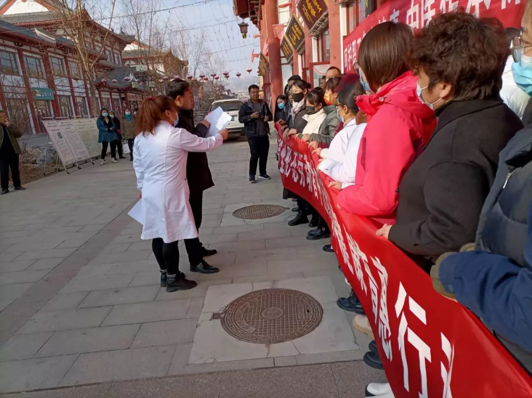陇西县总工会：启动全县新就业形态劳动者中医药康养健康体检活动