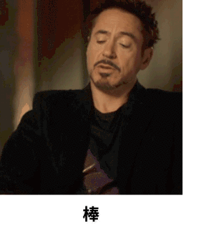 40HMT / 1.7225 / 42CRMO4韧钢横截面对机械性能的影响