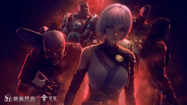 独家专访艺画开天CFO｜一家动画公司，如何靠一部原创估值25亿？
