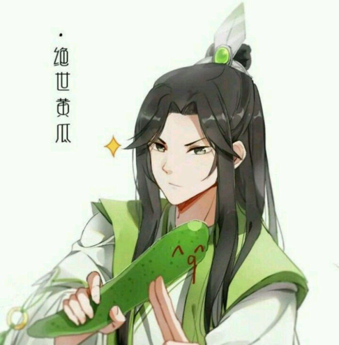 墨香三子:小号终结者专克自家,师尊老祖撑不过第二面,太子最惨