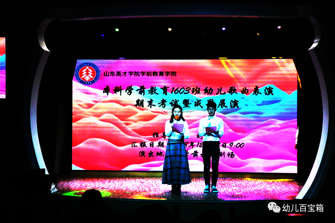 凤凰花开｜我的大学四年——毕业亦开始，不叁有你