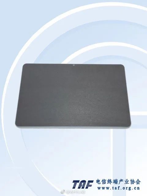 华为MatePad 10.4 2022款曝光；索尼LinkBuds开放式真无线耳机发布