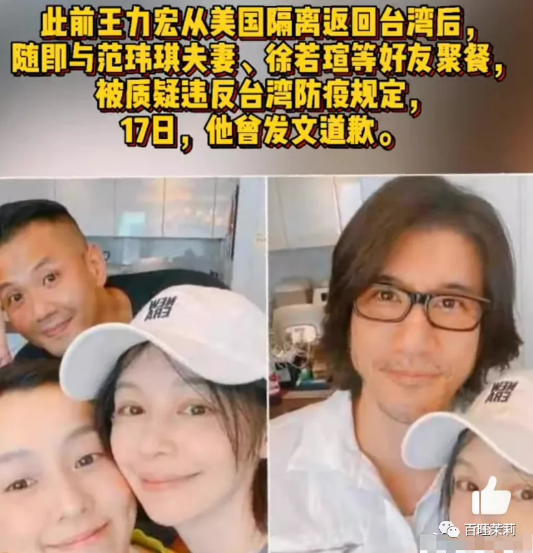美女倒霉,从心疼男人开始