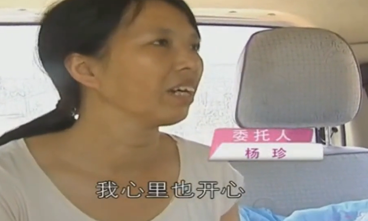 2012年，湖南男子婚后体检查出先天性不孕不育，那两个儿子是谁的