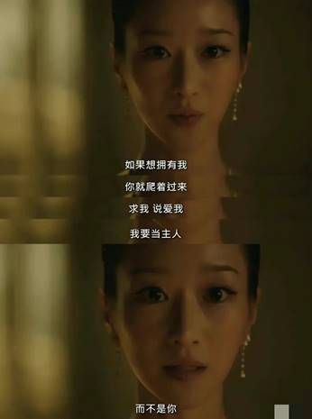 从《夏娃》到《安娜》，复仇疯批恶女，韩剧掌握了新的收视密码