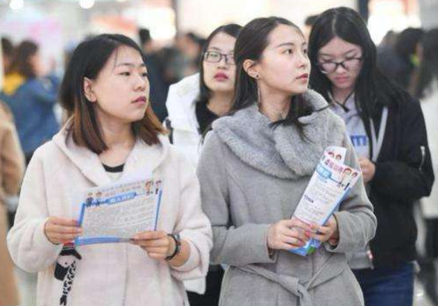 公务员加工资最新消息（工资下调）