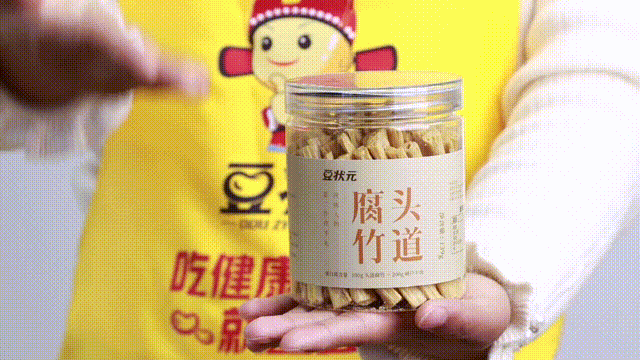 凉拌腐竹学会这一招，比大鱼大肉都香