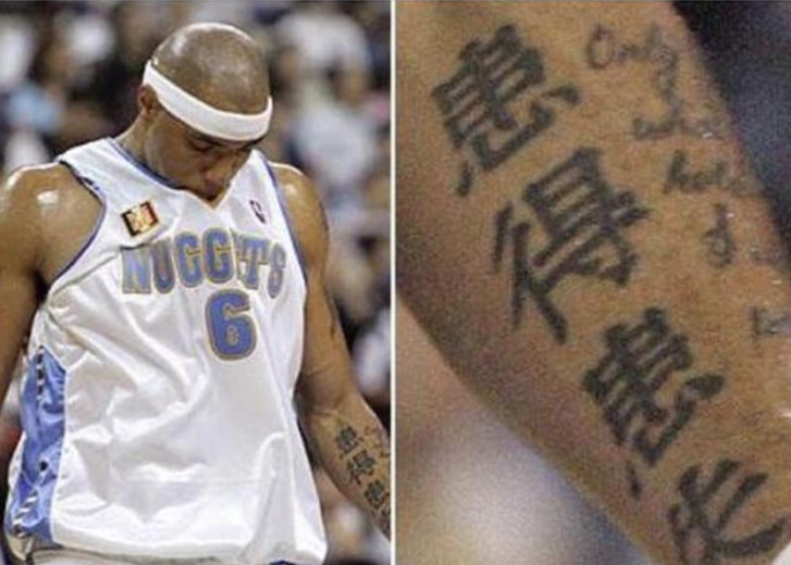 nba球员为什么纹身有中文(中文纹身太受NBA球星欢迎！莺哥纹宝石，普尔将网络用词纹身上)