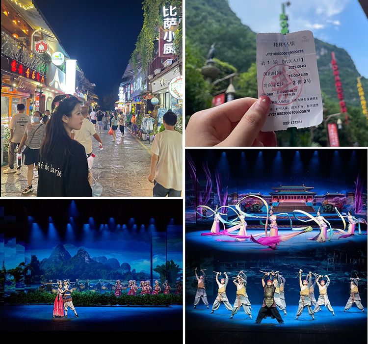 2022年我的桂林之旅——附详细桂林旅游攻略心得（亲身体验分享）
