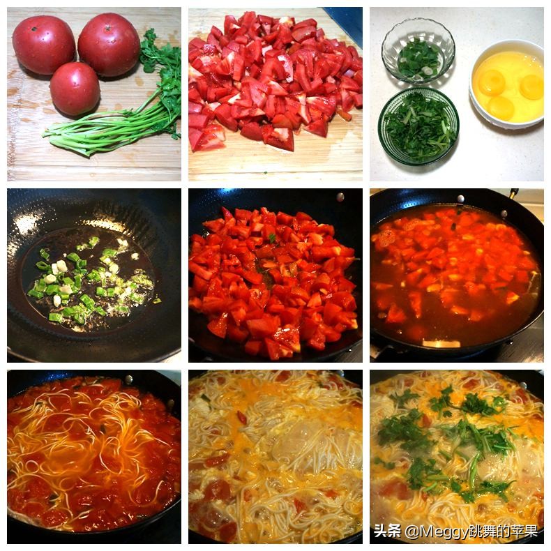 5道快手早餐面，简单营养，好吃又开胃，10分钟就能吃上