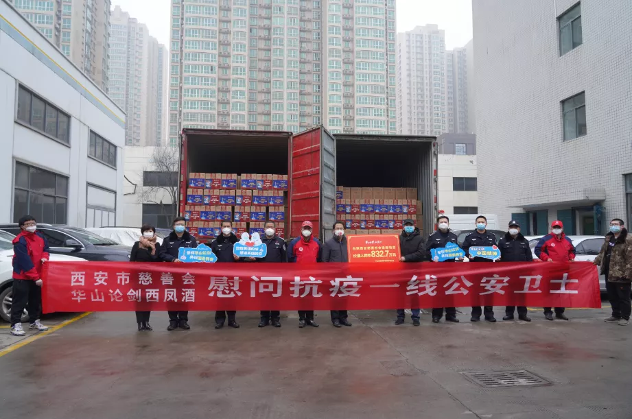 ����800����Ԫ��� ȫʡ��������ů���������ж�ů��ӭ����������