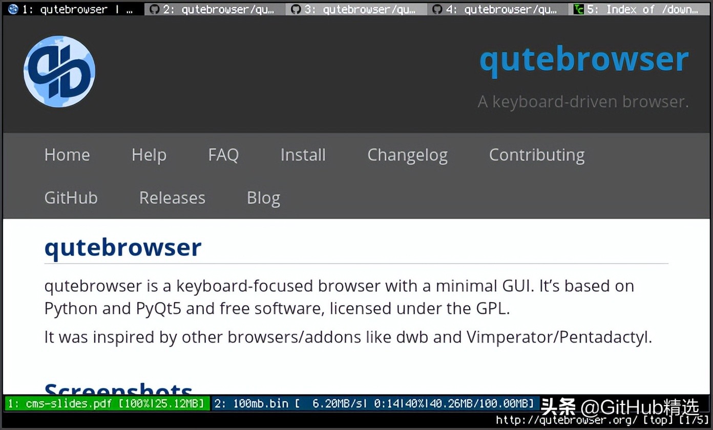 QuteBrowser 一个以键盘为中心的浏览器