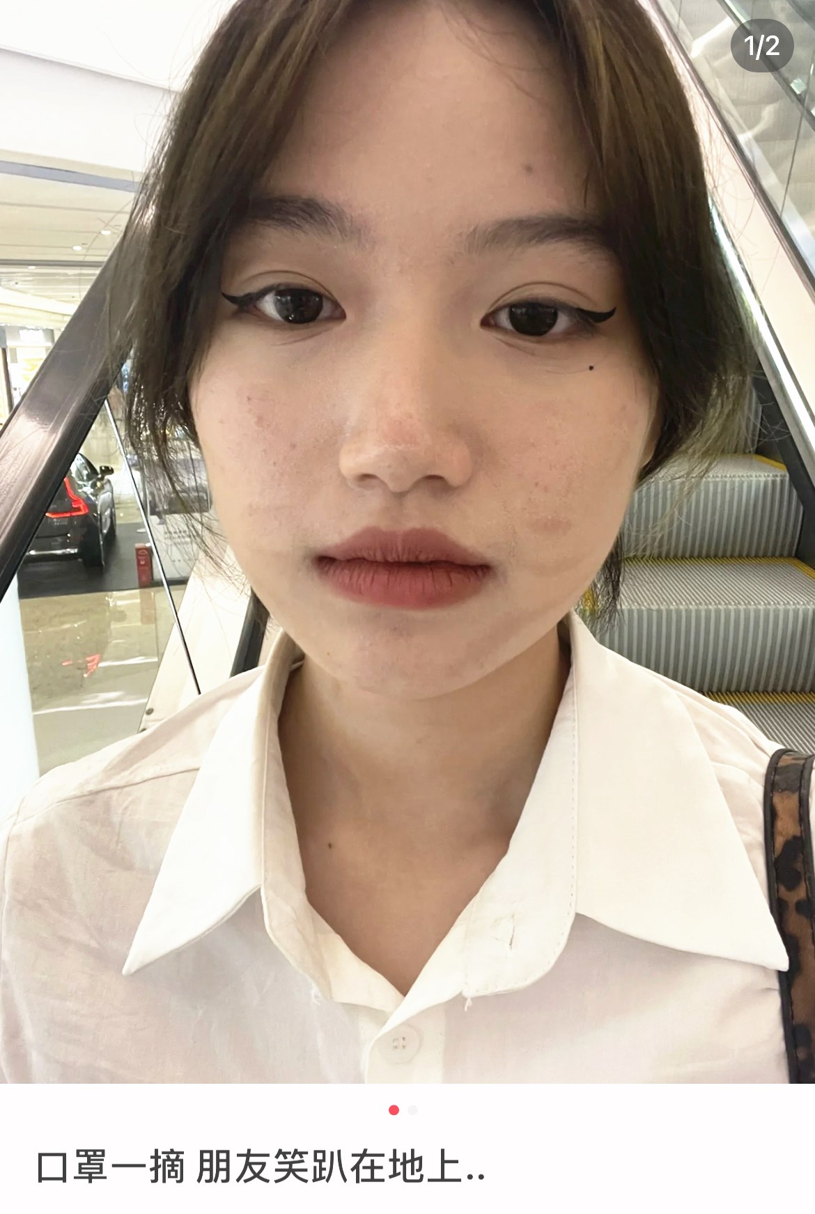 粉底别直接“上脸”涂！教你正确底妆3个步骤，妆容服帖又自然