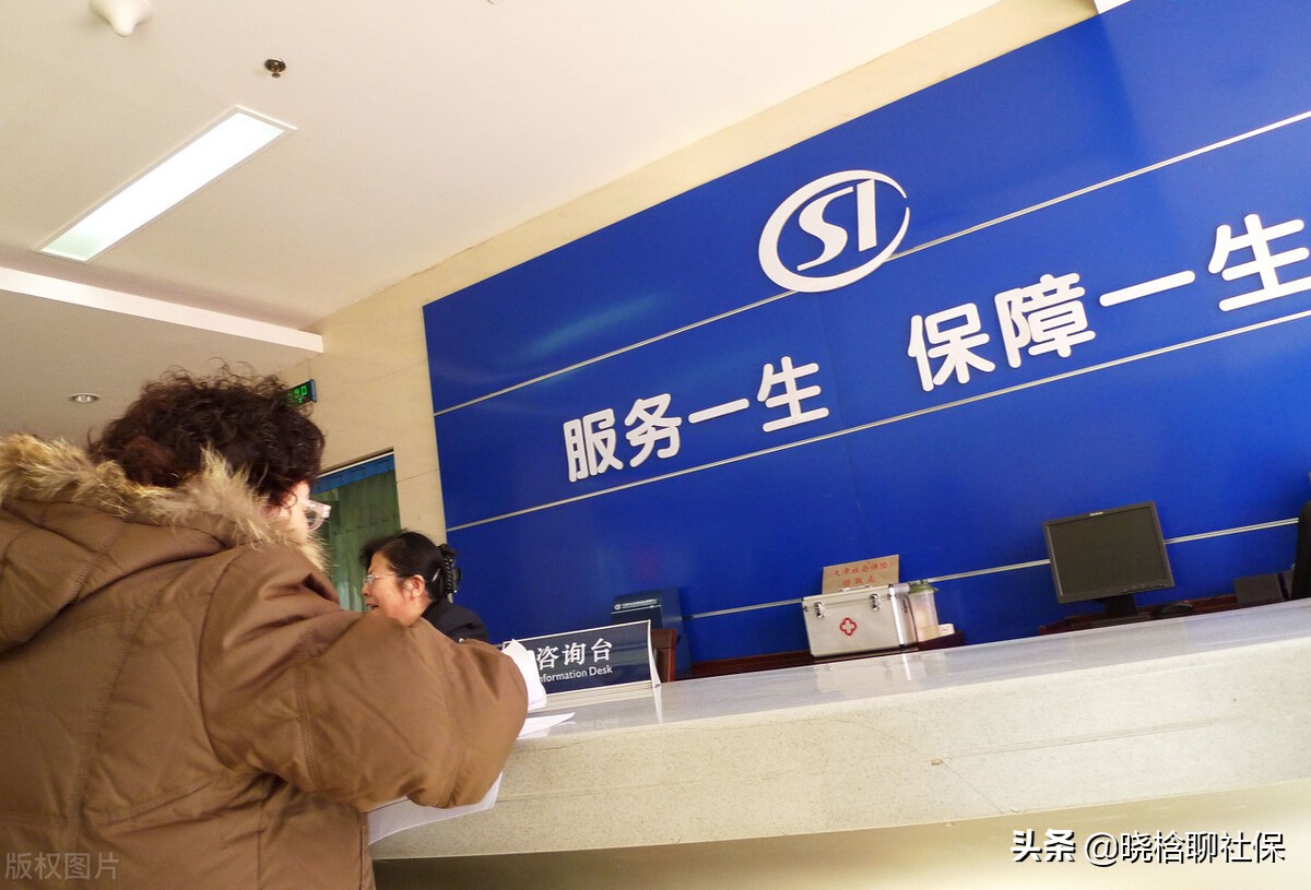 2022年养老金调整方案即将揭晓，哪类人会多涨？谁又会一分不涨？